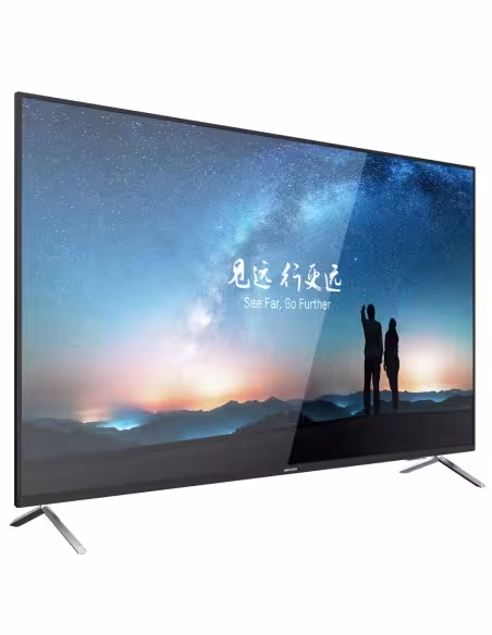 Acquistare HIKVISION DS-D5055UC-C Monitor 55" - Risoluzione 4K - Frequenza di aggiornamento 60 Hz - Contrasto 1200:1 - Tempo di