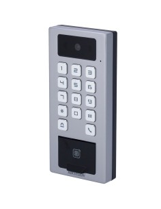 Acheter HIKVISION DS-K1T502DBFWX-C Contrôle d’accès avec caméra IP65 IK09 - Empreinte digitale, carte MF DESFire, QR et PIN - 10