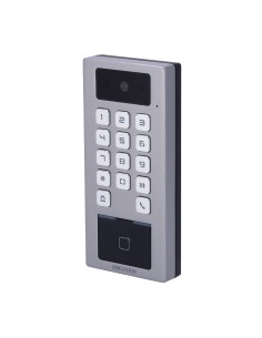 Kaufen HIKVISION DS-K1T502DBWX-C Zutrittskontrolle mit Kamera IP65 IK09 – MF-Karte DESFire, QR und PIN – 10.000 Benutzer | 300.