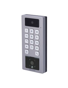 Kaufen HIKVISION DS-K1T502DBWX-CQR Zutrittskontrolle mit Kamera IP65 IK09 – MF‑Karte DESFire, dynamischer QR und PIN – 10.000 Be