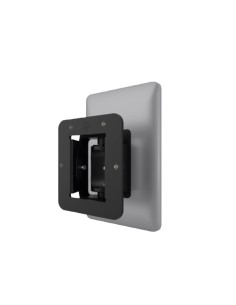 Acheter HIKVISION DS-KAB6-W1 Support de surface - Spécifique pour les contrôles d’accès - Compatible avec les équipements Hikvis