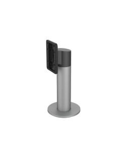 Acheter HIKVISION DS-KAB6-ZU1 Support vertical pour tourniquets - Pour dispositifs de reconnaissance faciale Hikvision - Compati