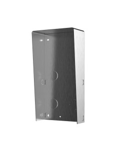 Kaufen HIKVISION DS-KABD8003-RS2/S Aufputz-Montagebox - Für bis zu 2 Module - Speziell für Hikvision-Video-Türsprechanlagen -