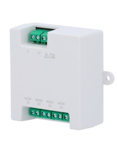Comprar HIKVISION INTERCOM DS-KAD7061EY Distribuidor para edificios - 4 grupos de 2 hilos HD - Alimenta hasta 4 monitores de 2 h
