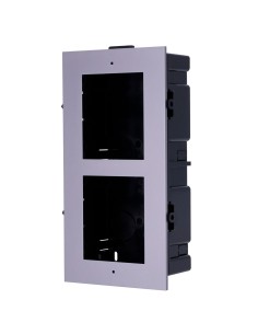Acheter HIKVISION DS-KD-ACF2/PLASTIC Panneau frontal et boîtier d’encastrement - Jusqu’à 2 modules - Spécifique pour visiophone