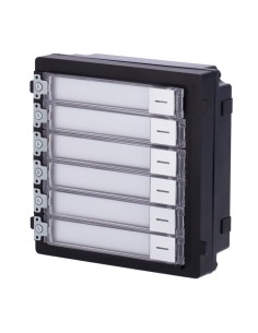 Kaufen HIKVISION DS-KD-KK Erweiterungsmodul – Anruf an verschiedene Monitore – 6-Tasten-Klingelmodul – 6 personalisierbare Etike