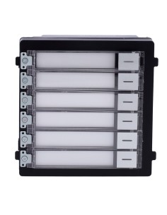 Comprar HIKVISION DS-KD-KK Módulo de extensión - Llamada a diferentes monitores - Botonera de 6 botones - 6 etiquetas personaliz 2