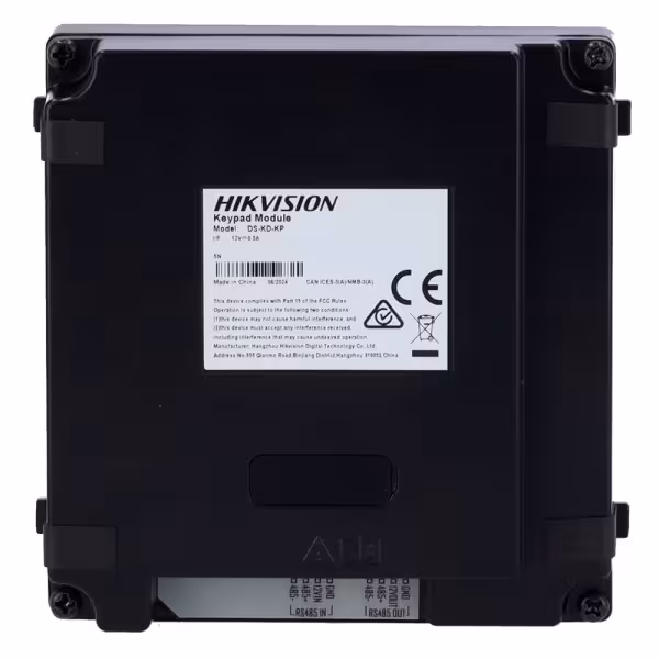 Kaufen HIKVISION DS-KD-KP Erweiterungsmodul – Anruf an verschiedene Monitore – Öffnen mit Zugangscode – LED-Beleuchtung