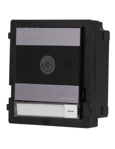 Comprar HIKVISION INTERCOM DS-KD7003EY-IME2/ALUMINUM Videoportero 2 hilos HD - Cámara 2 Mpx - Audio bidireccional - App móvil a 