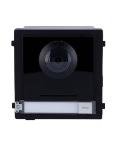 Kaufen HIKVISION DS-KD8003-IME1(B)-NEUTRAL IP-Video-Türsprechanlage – 2-MP-Kamera – bidirektionales Audio – Mobile App über Moni 2