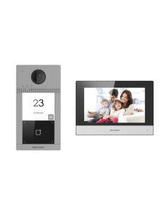 Acheter le kit de visiophone HIKVISION DS-KIS604-P(C) avec deux relais - Technologie IP et Wi‑Fi - Platine et moniteur | Permet 