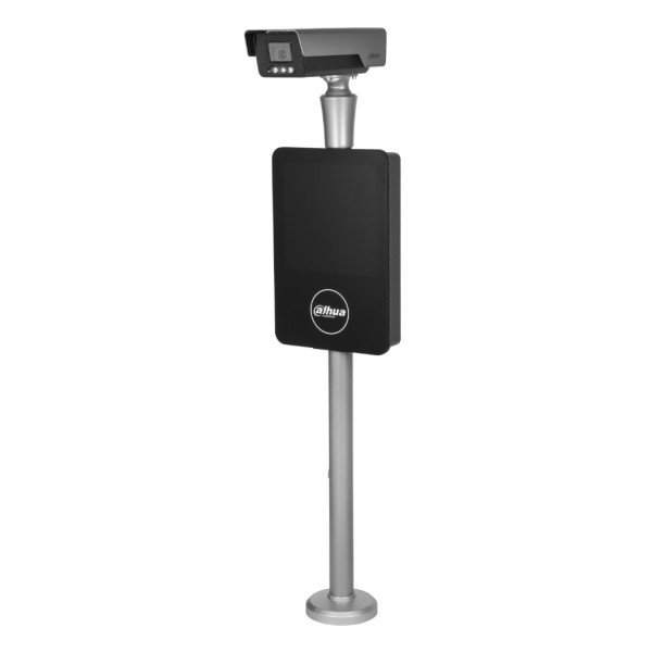Comprar DAHUA IPMECS-2234-IZ KIT ANPR 4MP de control de entradas y salidas de vehículos AI IPMECS-2234-IZ