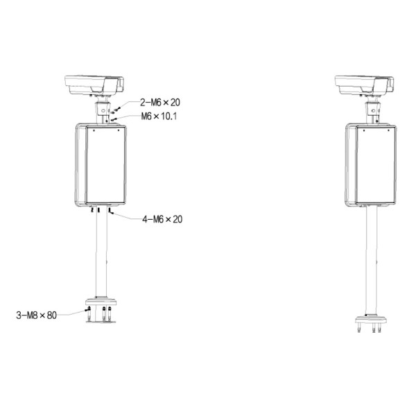 Comprar DAHUA IPMECS-2234-IZ KIT ANPR 4MP de control de entradas y salidas de vehículos AI IPMECS-2234-IZ