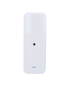 Hikvision DS-PDBG8-EG2 Detector de fiação de Crystal Break - Detecção de escopo 8 m / 120 º - Potência 9 ~ 16 VDC - resistir 2