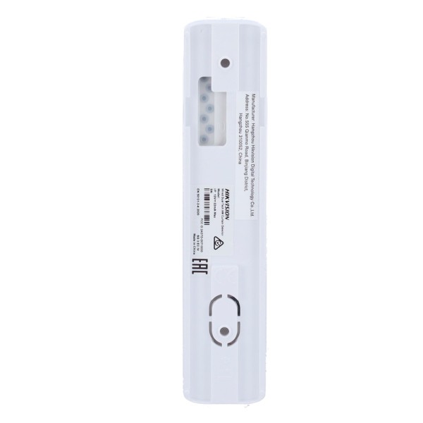 Acquistare HIKVISION DS-PDC10AM-VG3 Rilevatore cablato a tenda - Portata di rilevamento tra 6 e 10 m - Resistenze di fine linea 