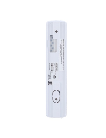 Acquistare HIKVISION DS-PDC10AM-VG3 Rilevatore cablato a tenda - Portata di rilevamento tra 6 e 10 m - Resistenze di fine linea 