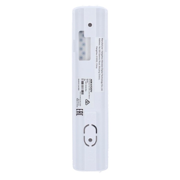 Detector de fiação de cortina de dupla tecnologia Hikvision DS-PDC10DM-VG3 - detecção de escopo entre 6 e 10 m - resistências fi