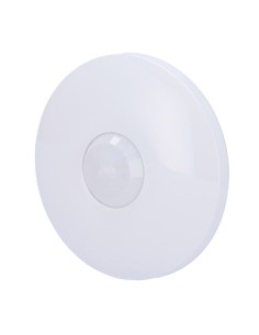 Acheter HIKVISION DS-PDCL12-EG2 Détecteur filaire de plafond - Portée de détection 12 m - Résistances de fin de ligne (EOL) séle