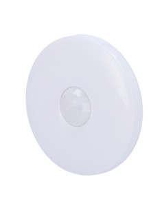 Comprar HIKVISION DS-PDCL12DT-EG2 Detector cableado de techo doble tecnología - Alcance detección 12 m - Resistencias fin de lín