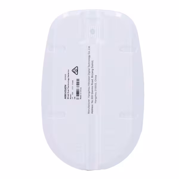 Comprar HIKVISION | Loja Online Oficial