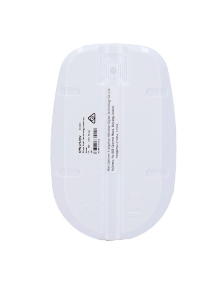 Comprar HIKVISION DS-PDD12-EG2 Detector cableado de doble tecnología - Alcance detección 12 m - Inmunidad a mascotas hasta 10 kg