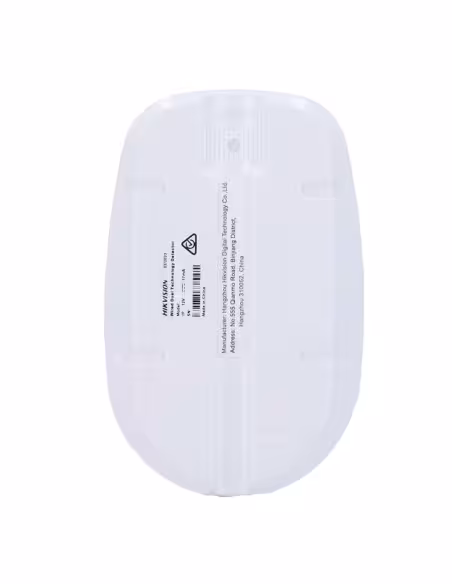 Comprar HIKVISION | Loja Online Oficial