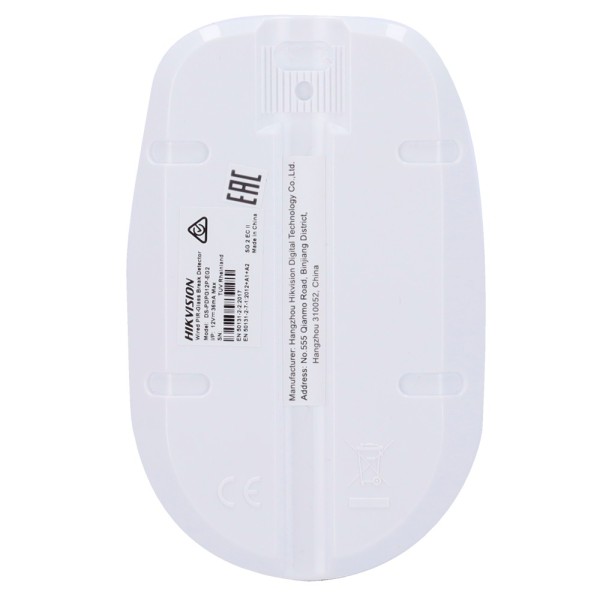 Acquista HIKVISION DS-PDPG12P-EG2 Rilevatore cablato PIR e rottura vetro - Portata rilevamento PIR 12 m/Rottura vetro 8 m -
