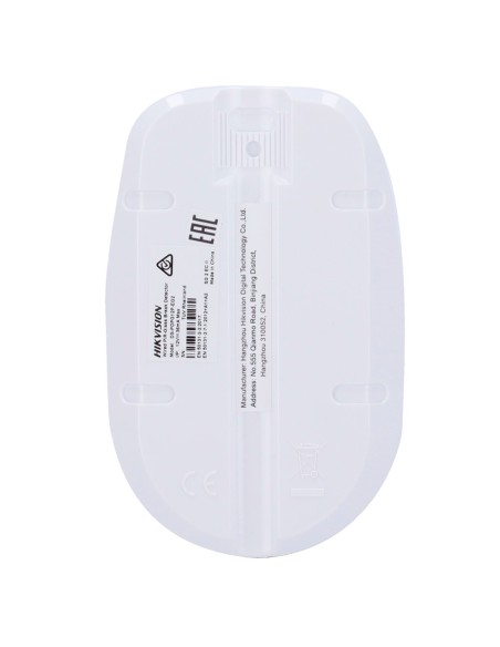 Comprar HIKVISION DS-PDPG12P-EG2 Detector cableado PIR y rotura de cristal - Alcance detección PIR 12 m/Rotura de cristal 8 m - 
