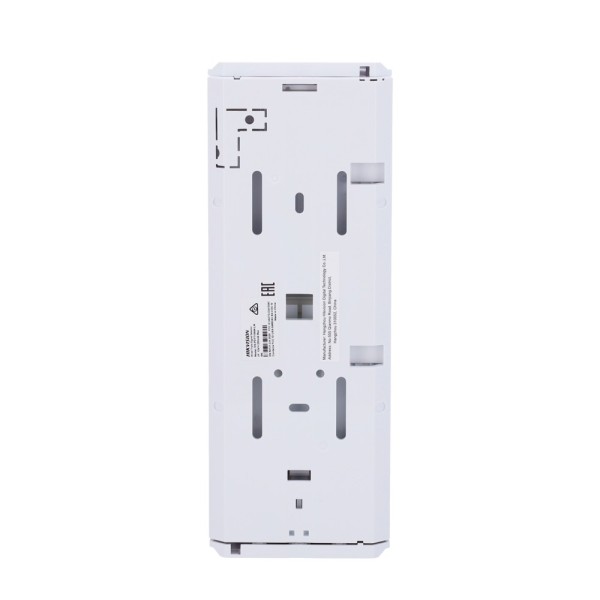 Comprar HIKVISION DS-PDTT15AM-LM Detector cableado de exterior - Anti-enmascaramiento e inmunidad mascotas - Alcance detección 1