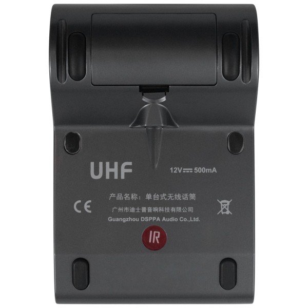 DSPPA DSPPA-D5814 Pupitre Microfone - Wireless - High Power 14DBM - Baixa Potência 6DBM - Compatível com Receptor DSPPA