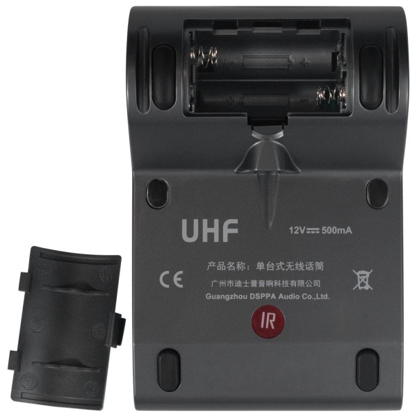 Comprar DSPPA DSPPA-D5814 Micrófono de pupitre - Inalámbrico - Alta potencia 14dBm - Baja potencia 6dBm - Compatible con recepto