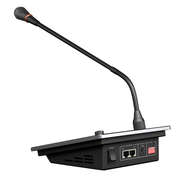 Comprar DSPPA DSPPA-DMA20 Micrófono de pupitre - Pulsador para anuncios - Hasta 6 micros encadenables - Alimentación mediante am