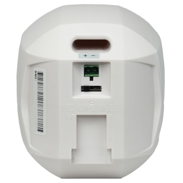 Acheter DSPPA DSPPA-DSP129W Haut-parleur de plafond - Haut-parleur large bande 4" - Puissance 70V / 100V - Sensibilité 83 dB - R