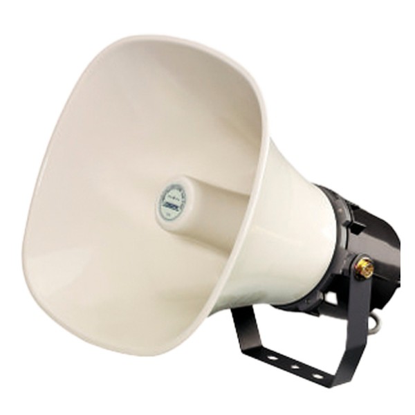 Comprar DSPPA DSPPA-DSP154H Bocina impermeable - Apta para exterior - Alimentación 70V/100V - Soporte incluido - Sensibilidad 10