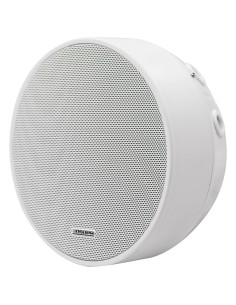 Comprar DSPPA DSPPA-DSP5311 Altavoz de techo  - Altavoz de rango completo 3" - Potencia 70V / 100V - Sensibilidad 92dB - Ra