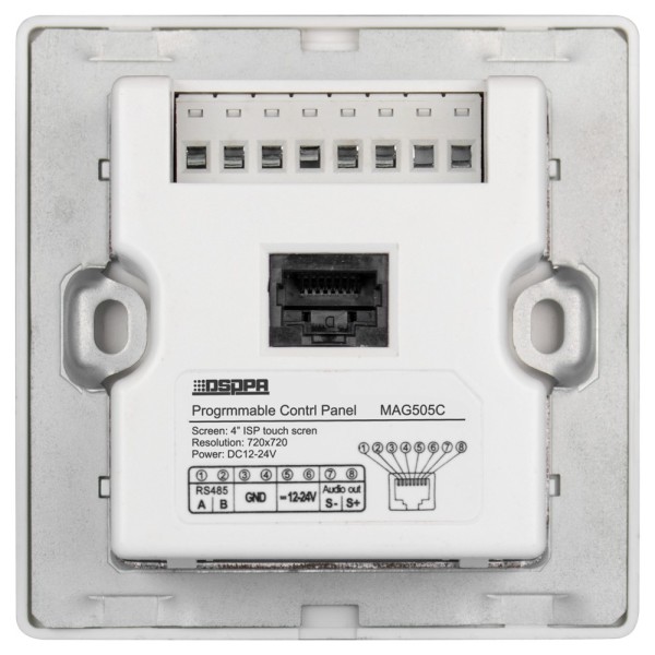 Acheter DSPPA DSPPA-MAG505C Panneau de contrôle intelligent - Programmable/configurable - Installation murale - Compatible avec 