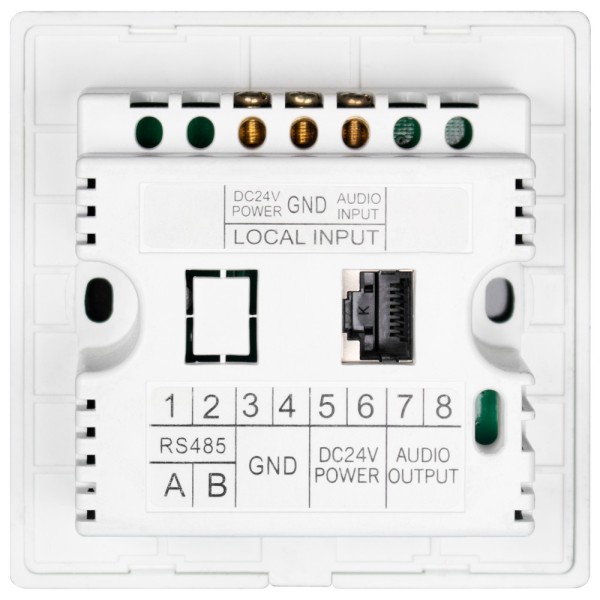 Comprar DSPPA DSPPA-MAG505S Panel de control - Instalación en pared - Compatible con DSPPA-MAG505 - Ajuste de volumen, selección