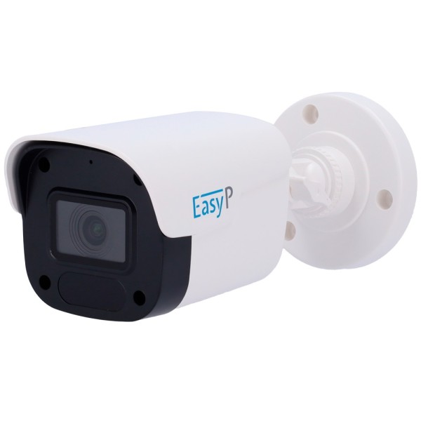 Acquista EASYP EP-IPB110A-2 Telecamera Bullet IP AI EASY-P - 2MP | Obiettivo 2,8 mm - IR 25 m | Microfono - Installazione Plug &