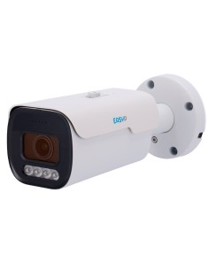 Comprar EASYP EP-IPB130ZA-8-DL Cámara Bullet IP AI EASY-P - 8MP | Lente Motorizada 2.7~13.5 mm - IR 50 m | Luz blanca 40 m | Mic