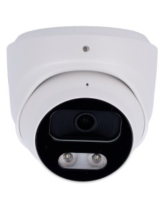 Comprar EASYP EP-IPT220A-5-DL Cámara Turret IP AI EASY-P - 5MP | Lente 2.8 mm - IR 40 m | Luz blanca 30 m | Mic - Instalación Pl 2