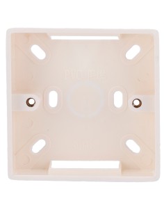 SIB ExitButton-Gangbox-86 Caixa de Mecanização para Pusher - Compatível com Seleção de Produtos - Instalação embutida - Fabri 2