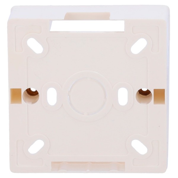 Acheter SIB EXITBUTTON-GANGBOX-86 Boîtier de mécanisme pour bouton-poussoir - Compatible avec la sélection de produits - Install