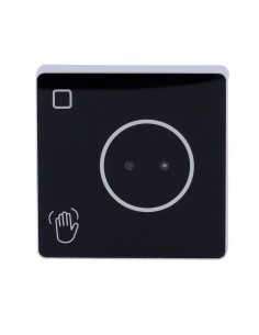 Comprar SIB EXITBUTTON309-BLUETOOTH Botón de salida sin contacto Bluetooth - Sensor infrarrojo con LED indicador - Testado 1.000 2