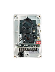 Comprar OEM FIREBEAM-100M Barrera infrarroja de incendio - Alcance hasta 100 metros - Display y puntero laser para facil instala 2