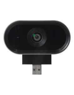 HISENSE HIS-HMC1AE Hisense Cámara 4k - Compatible con HISENSE HIS-WR6BE - Resolución 3840x2160 - Memoria RAM 512MB - f 3.24 / F/ 2