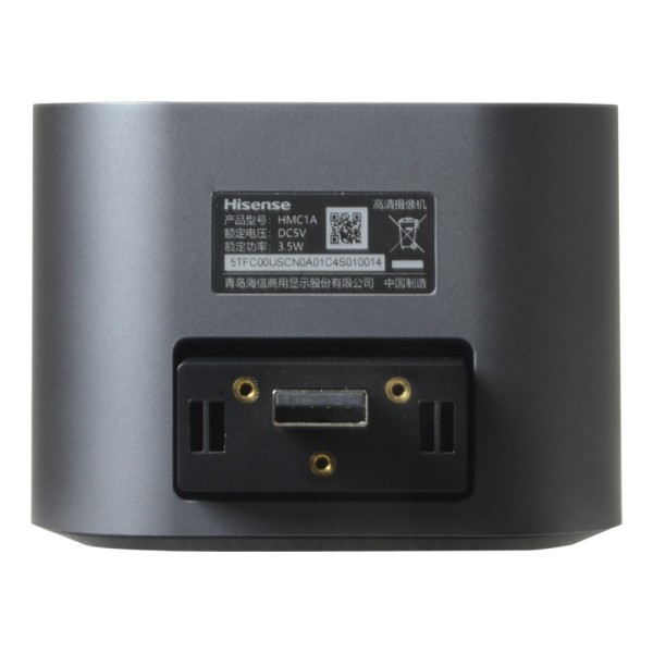 Acheter HISENSE | Boutique en ligne officielle