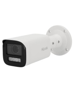 HILOOK IPC-B640HA-LZU (2.8-12mm) Camera IP HILOOK - Câmera Hilook | MicroSD 512 GB - 4 MP | Lente motorizada 2.8 ~ 12 mm - vá 