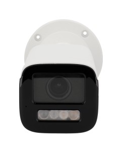 Comprar HILOOK IPC-B640HA-LZU(2.8-12MM) Cámara Bullet IP Hilook - Gama Hilook | microSD 512 GB - 4 MP | Lente motorizada 2.8~12  2