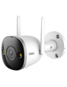 Kaufen IMOU IPC-F42FEP-0280B-IMOU feste Bullet-Kamera 2 4MP – WLAN 2,4 GHz – 2.8mm / IR + Smart Color – Zwei-Wege-Audio / S