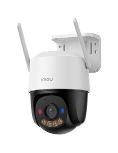 Acheter IMOU IPC-K7FP-3H0TE-EU-IMOU Caméra motorisée Cruiser SC 4G 3MP - 4G + câble LAN - 3,6 mm / Suivi automatique / IR + Coul